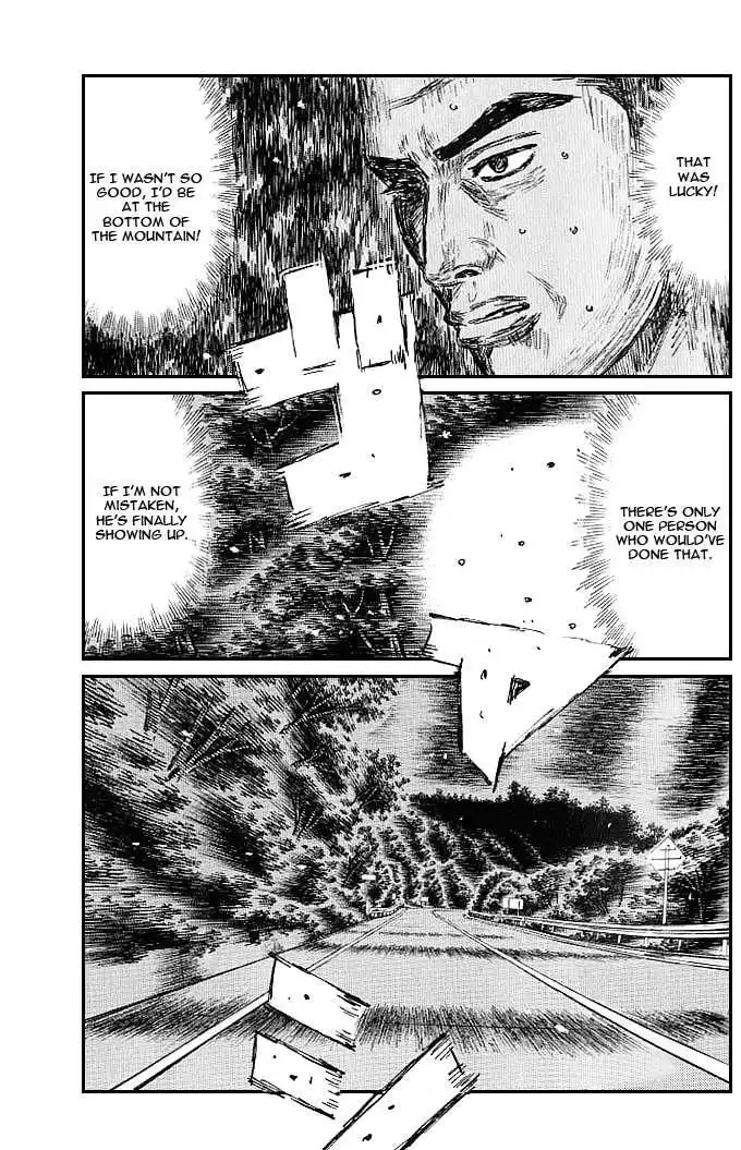 Initial D Chapter 544 6